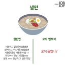 카츠안 이미지