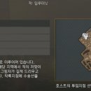 (주)스트라스타 이미지