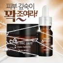 보떼화장품 - 서구 가장로 94 | 보떼화장품