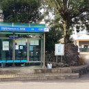 한남리 마을회관 이미지