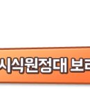 강남-225 이미지