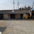 반송동194 이미지