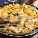 맛나튀김 이미지