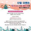 창원아이랑 / 진해 유아체험 사랑하는우리아이놀이터