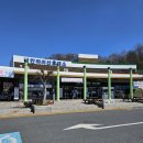 진안 마이산(익산방향) 주유소 네이버블로그