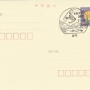 청평우체국 이미지