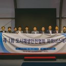 (주)하이크코리아 티스토리