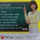 해오름커뮤니케이션즈주