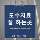 군자제일내과의원 이미지