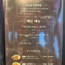 광선집 이미지