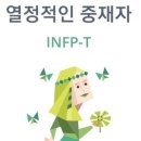 카페다름 - 고양시 일산동구 호수로 358-26 | 카페다름