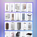 오룡서울아이치과의원 이미지