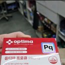 신아산약국 - 16867 | 신아산약국