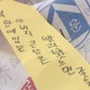 한겨레중고등학교 이미지