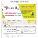 (주)룩옵틱스