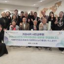 다문화가족지원센타 이미지