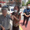 평택경찰서 이미지