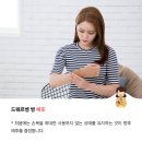삼화수한의원 네이버블로그