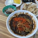 안중유치원 | 안중 신황제짜장 짜장면5000원?! 가성비 중국집