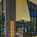 천안동남-F0072 | 🍜 천안 청당동 다낭테이블 점심 후기, 분위기까지 만족스러웠어요 🌿
