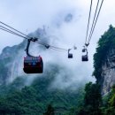 양지로7C 이미지