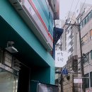 모하가죽공방 이미지