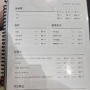 예젤의원 이미지