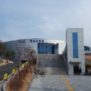 경산국민체육센터 프레시안