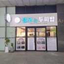 수원-1478 이미지