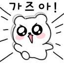 에이스손세차장 이미지