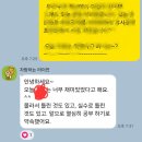 루멘수학학원