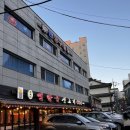 누나네연탄불생고기 | 다래정 연탄불생고기 후기 7가지 총정리｜삼겹살 돼지갈비 맛집 인정한 이유