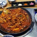 거부기