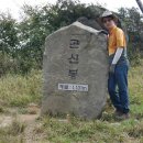 매봉휴게소 이미지