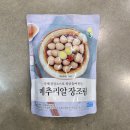 풍림