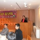 2010년 호산산부인과 송년회밤으로 행사를 마무리했습니다. 이미지