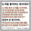 토마토휘트니스 이미지
