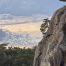 [山] 2025, 경주 남산 … ② 금오봉 ~ 용장마을