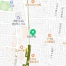 감탄 사가정역점 이미지