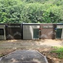 삼성산 화장실 이미지