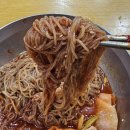북촌손만두동탄한림대학