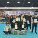 율전체육관
