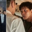 하이재킹 이미지