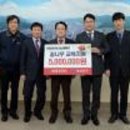 ㈜경성건설 이미지