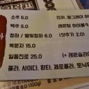 수성동003 이미지