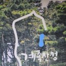 부흥주차장 이미지