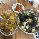 지에스(GS)25 진량봉회점 | 25년 5월