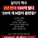 [BOOKS리뷰] 오케팅 양장(업그레이드 특별판 리커버 에디션) 이미지