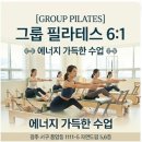 제이앤비헬스케어
