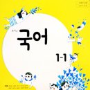 매쓰피티수학학원 - 4783 | 매쓰피티수학학원